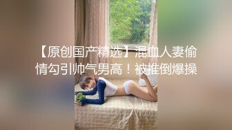 完整露脸私红唇黑丝性感御姐