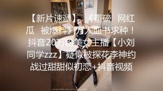 168CM美腿小妞，笑起来舔一脸呆萌，扒掉裙子内裤，蹲着吸屌活很不错