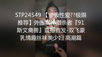  2024-06-05 AV-0003 大象傳媒 人妻家政婦-莉娜