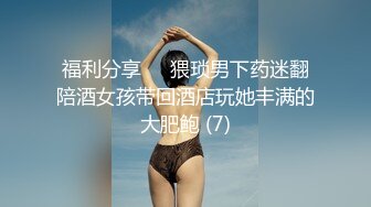 对白搞笑淫荡说话嗲嗲的高颜值白嫩美女小倩身材一流无毛嫩穴一年只玩2次菊花戴着肛塞与大屌炮友啪啪啪