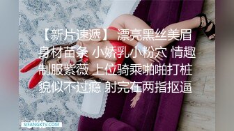 Oral sex of young lady -一次迫不及待的口交