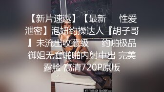 星空传媒WTB001 夜归美女被尾随绑架不可告人的监禁强制妊辰 被囚禁的怀孕机器