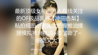 ❤️长相不错小姐姐逛街 极品大长腿美白内和黑丝粉内内