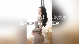 (no_sex)20230920_别再叫我妈妈_288314333