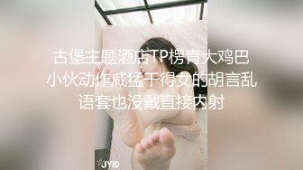 无水印11/5 最强新人莉奈初登场超美痴女被色魔摄影师诱惑开腿VIP1196