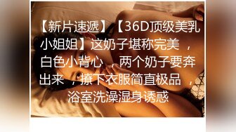 和炮友去年拍的  都是长沙的