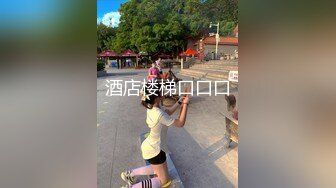 ❤️极品气质尤物❤️反差骚婊女神〖皮蛋酱〗网红妹妹的狂野私生活反差网红御姐高跟黑丝大长腿勾人心魂