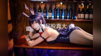 二次元美女Coser,大眼睛灵气逼人,筷子腿笔挺诱人,哥哥想不想艹穿这身衣服的我