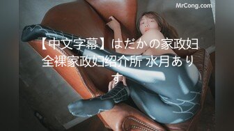 【新片速遞 】【AI换脸视频】裴秀智[Bae Suzy]被下属蹂躏的女部长