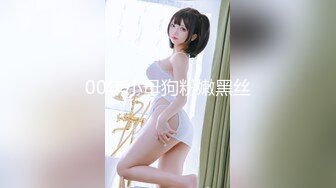 《极品瑜伽嫂子》窗台操嫂子楼下全是人✿开着窗户大嫂浪叫✿小逼那是真嫩水多还紧致