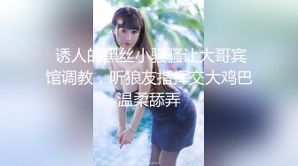 新人樱桃小宝贝