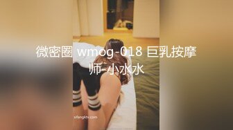 ❤️【微博网红 二阶堂】完整全部大尺度写真 内裤勒逼 露出肥美两瓣