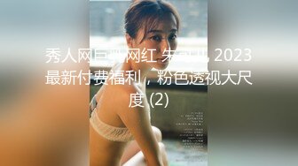 (no_sex)20230729_优秀的小公主_98175557