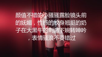 小宝贝儿的水帘洞