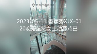    姐妹榨汁机床上的极品尤物一起伺候小哥 吃着奶子妹子给舔鸡巴，草了骚穴又草嘴轮着玩射她嘴里