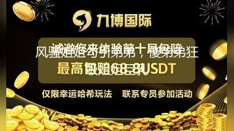 STP17509 苗条兼职小姐姐温柔健谈，后入JQ啪啪淫声浪语不断真刺激