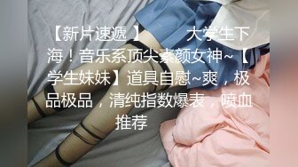 [2DF2] 小宝寻花约了个长裙肉肉少妇啪啪，口交舔弄上位骑乘抽插猛操非常诱人[BT种子]