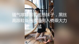 ✿反差婊❤️女神✿ 极品母狗长腿黑丝骚货御姐▌美杜莎▌