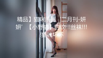 《兄妹乱伦》龙凤胎哥哥强上02年亲妹妹再次操正在写作业的妹妹干到一半才发现老妈在家