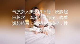 2800网约白色西装外围女神甜美温柔肤如凝脂笑靥如花沙发后入白嫩翘臀娇喘不断