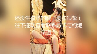 流出酒店偷拍连衣裙美女和男炮友吃完东西有力气啪啪啪