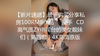 重口注意MyPrego孕妇系列2018-2019年资源合集【127V】 (37)