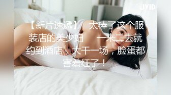 激情4P大战！【秋香】极品美女被三个禽兽不当人~疯狂玩弄发泄兽欲~口爆颜射喝尿蹂躏！【108V 】 (76)