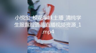 东北夫妻4p两女互搞