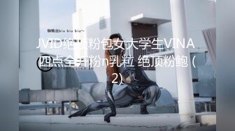 [原創錄制](sex)20240205_极上串刺