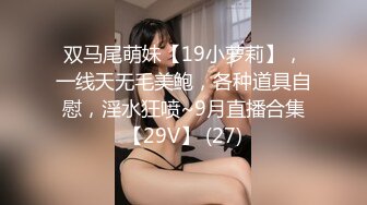 勾搭足浴女技师休息下第二炮 特写舔屌口交扣逼，翘起屁股后入抽插，上位骑乘大力猛操