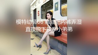 【新片速遞】 小县城偷拍高跟短裙电信营业员❤️肥美的鲍鱼和结实浑圆大屁股!