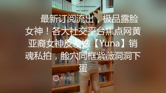 HD) MIAA-172 微乳女僕內射性交 為了保護病弱的姊姊不被養父欺負 我成為了女僕。永瀨結衣[有碼高清中文字幕]