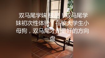 国产AV剧情【优咪玩暗黑桌游狼人插输到被扒光3P】女优肤白肉感十足重点是白虎逼国语中字