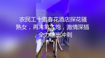 -网红咪哒爆乳女神罩杯玛丽莲魅惑私拍流出 圆乳浪穴 完美露脸