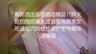 哺乳期宝妈喂奶【宝妈臭妹】下海赚奶粉钱~抠穴自慰~喷奶水【24v】 (19)