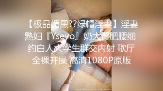 【钻石级推荐】麻豆首支女性向AV作品-男友的私房早餐 打造专属于“你”的情欲流动 麻豆女神苏清歌