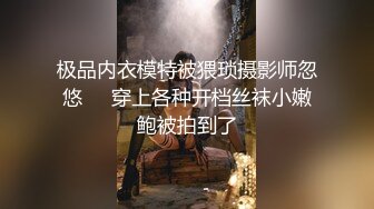 漂亮美女吃鸡啪啪 被大鸡吧小伙多姿势爆操 骚叫不停