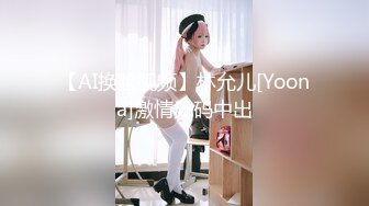 爆乳肥臀小嫩逼【困困酱】露脸姐妹花一起大秀诱惑~淫声荡语听指挥揉奶玩逼【89V】 (96)