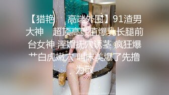 圆润少妇跪舔富豪粗棒下，被打耳刮还要不吭声乖乖继续吃，好委屈哦~