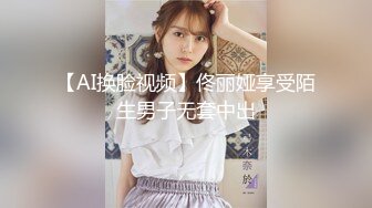 【重金购买OnlyFans福利资源】❤颜值与身材俱佳， (5)