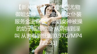 坐标北京,後入爆艹女仆装丸子头小妹妹,内裤扒到一边就赶紧插入,被撞击晃来晃去