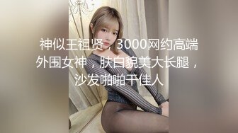 老公不在的期间被侵犯的巨乳人妻 吉川步美