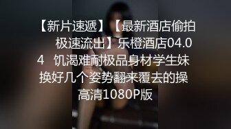 [亞洲無碼] 2024一月最新流出厕拍极品收藏巅峰视角系列商场后拍尿很急的白色长靴美女逼逼还挺嫩的[RF_MP4_1000MB]