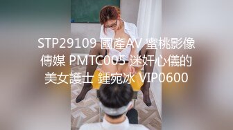 只是炮友关系MTVQ23-EP5初见女优大礼无套乳交粉丝