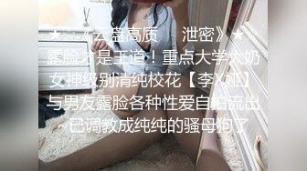 10-20新片速递探花李白❤️约操19岁刚破处的学生妹，嫩鲍清晰可见（附带前2个退货视频）