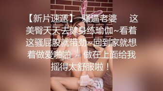 -大奶美眉 被后入啪啪 呻吟不停 这颜值身材都不错