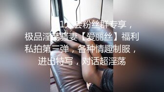 仙女下凡TW颜值不错苗条台湾美女全裸诱惑，脱光光床上摆弄姿势自摸揉奶