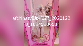 日常更新2023年8月7日个人自录国内女主播合集【173V】 (129)