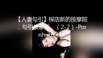 STP26503 妖艳装扮女主播完美露脸啪啪，深喉包皮男后入蜜桃臀无套蒙草表情销魂