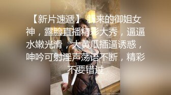 尹菲 婀娜多姿藍色禮裙包裹的身段 如同性感多姿的藍色妖姬媚態呈現